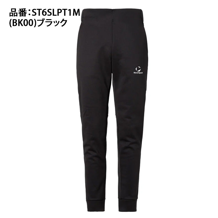 デサント ムーブスポーツ バリアフリースパンツ ロングパンツ メンズ ST6SLPT1M スポーツウェア MOVESPORT des26ss