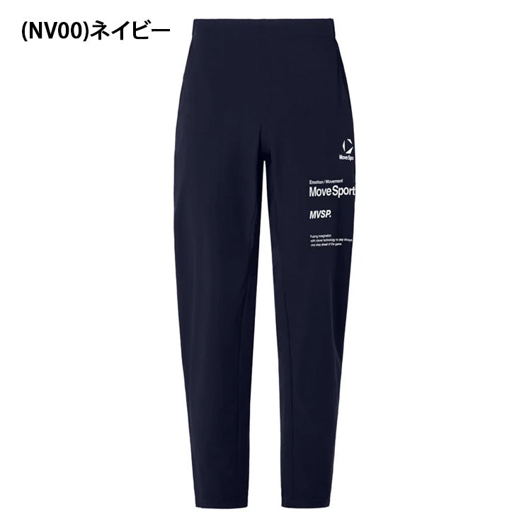 デサント ムーブスポーツ グラフィックトレーニングパンツ ロングパンツ メンズ ST6SLPT2M スポーツウェア MOVESPORT des26ss