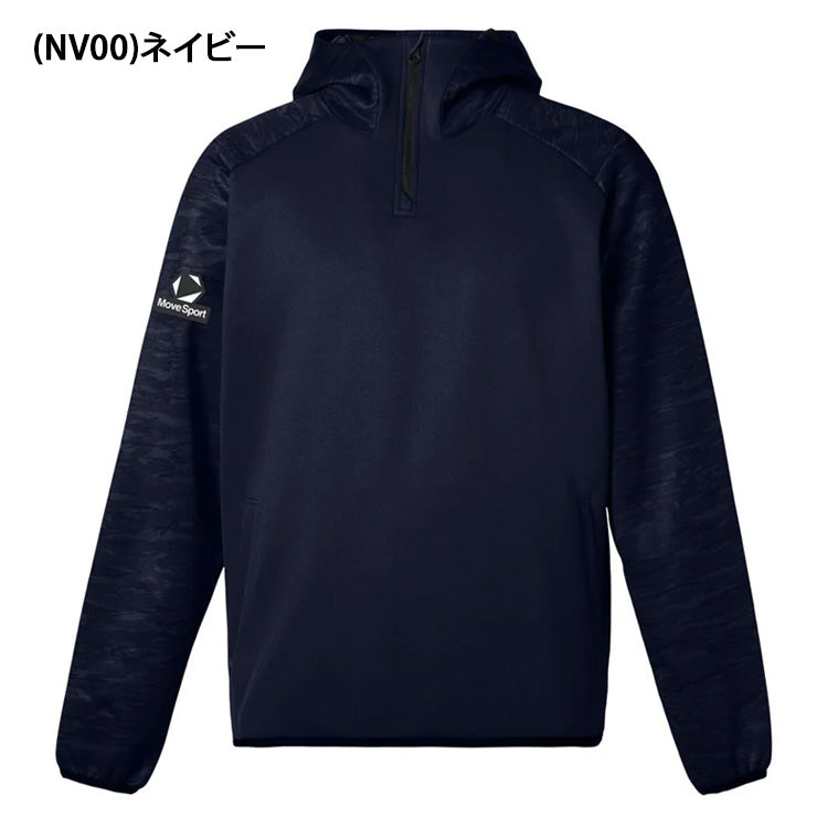 デサント ムーブスポーツ バリアフリースジャケット 長袖 フーディー メンズ ST6SSWT4M スポーツウェア MOVESPORT des26ss