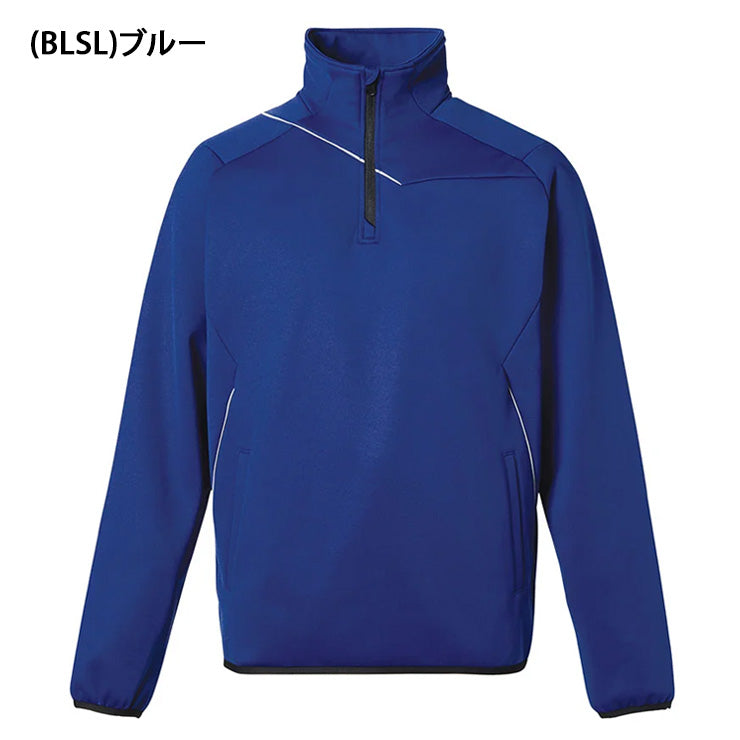 デサント ムーブスポーツ バリアフリースジャケット 長袖 メンズ ST6SSWT5M スポーツウェア MOVESPORT des26ss