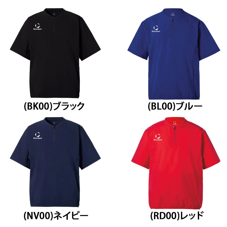 デサント ムーブスポーツ 半袖 ストレッチジャケット メンズ ST6SWBT2M スポーツウェア MOVESPORT des26ss