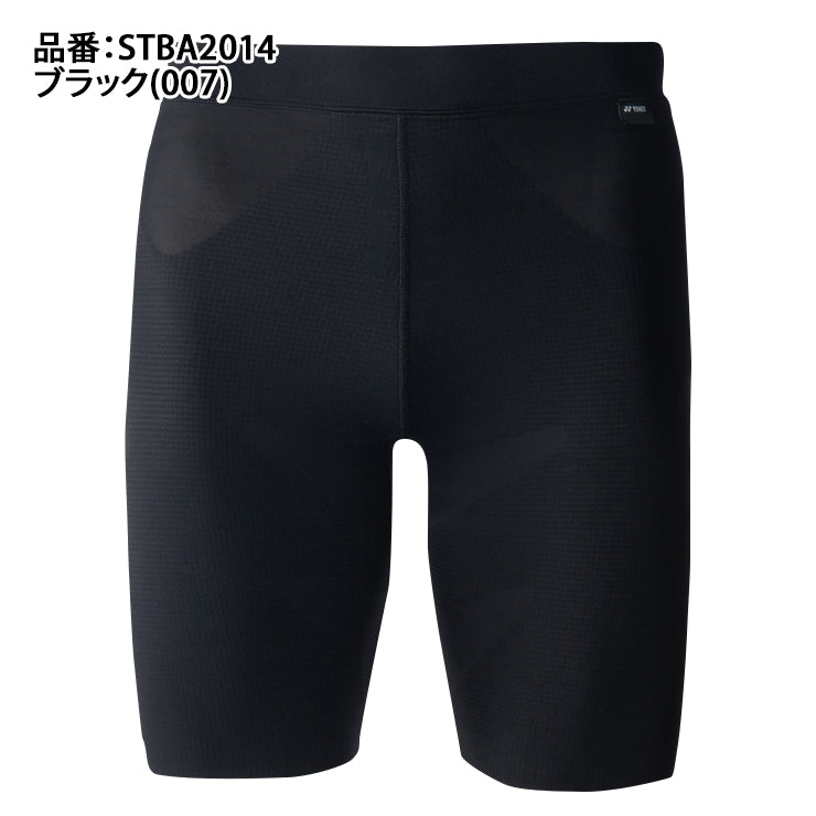 ヨネックス YONEX ハーフスパッツ ショーツ インナー ハーフタイツ メンズ ユニセックス STBA2014 スポーツウェア yon26ss