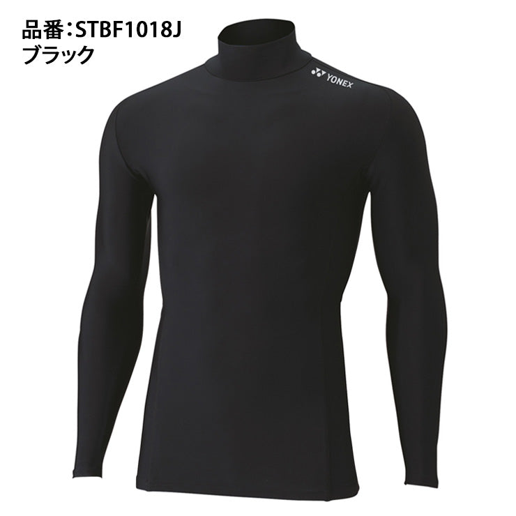 ヨネックス YONEX ジュニア用 ハイネック 長袖 アンダーシャツ インナーシャツ STBF1018J こども 小学生 スポーツウェア yon25fw