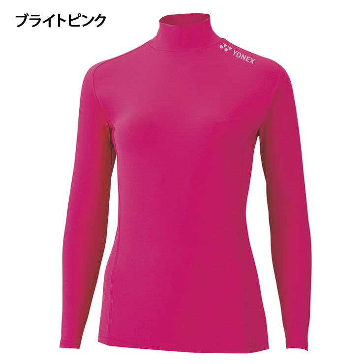 ヨネックス YONEX ウィメンズ ハイネック 長袖 アンダーシャツ インナーシャツ レディース STBF1518 サッカー テニス スポーツウェア yon25fw