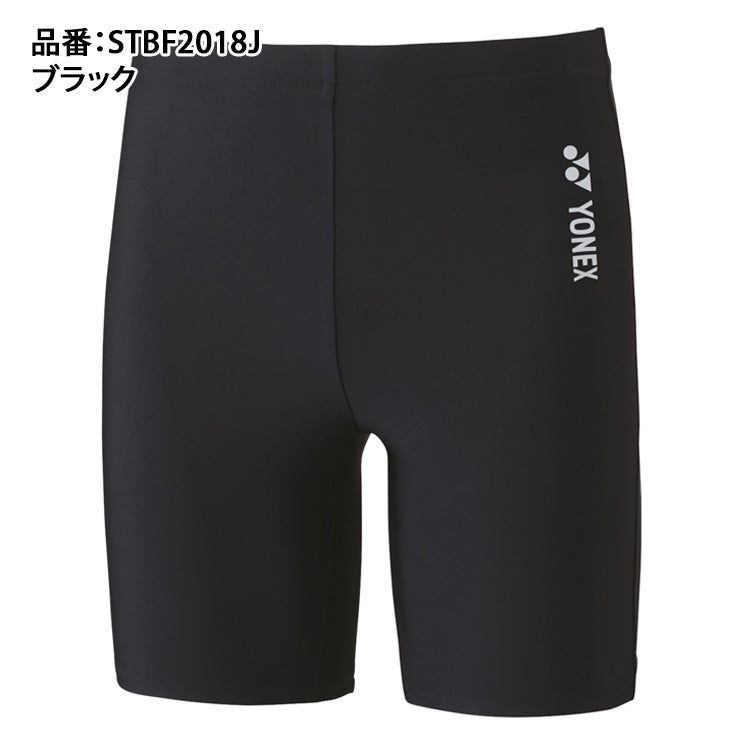 ヨネックス YONEX ジュニア用 ハーフスパッツ ショーツ インナー STBF2018J こども 小学生 スポーツウェア yon25fw