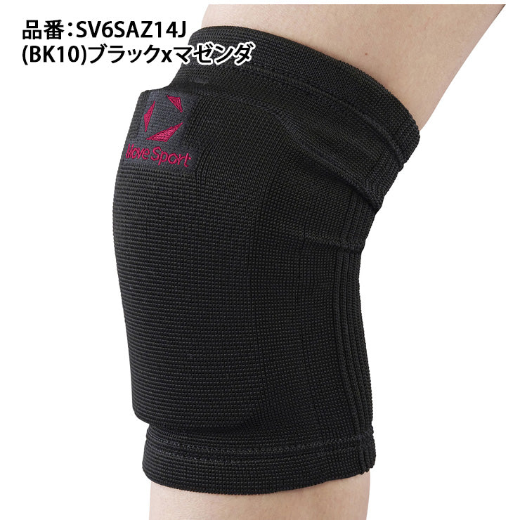 デサント ムーブスポーツ ジュニア用 バレーボール ひざ用サポーター 2個組 SV6SAZ14J こども キッズ MOVESPORT des26ss