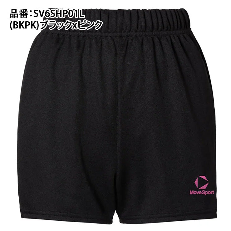 デサント ムーブスポーツ レディース バレーボールパンツ すっきりシルエット 股下8.5cm バレーパンツ SV6SHP01L スポーツウェア MOVESPORT des26ss