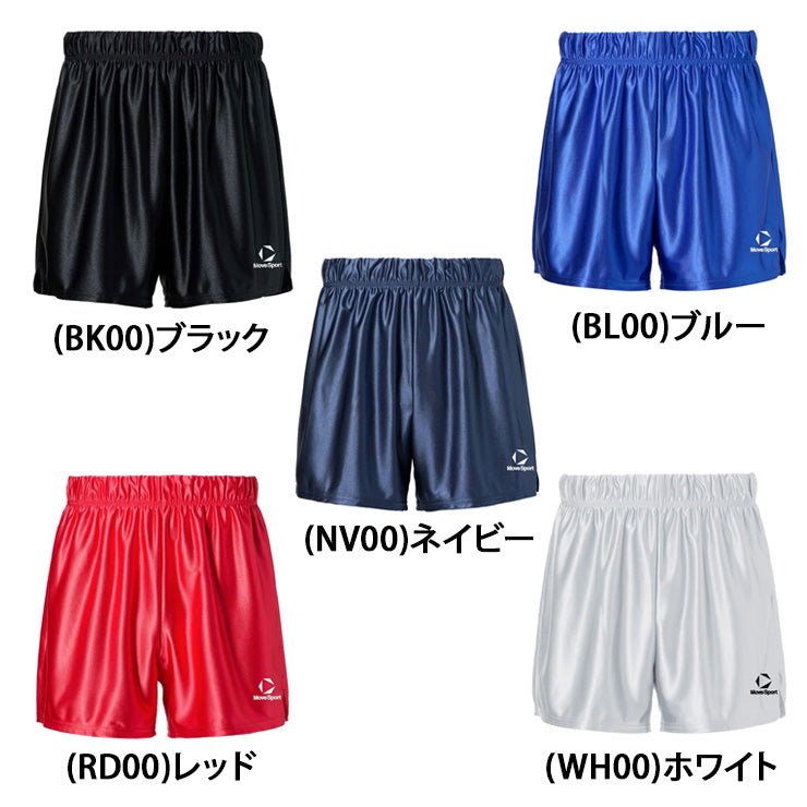 デサント ムーブスポーツ メンズ バレーボールパンツ レギュラーシルエット 股下13.5cm バレーパンツ SV6SHP01M スポーツウェア MOVESPORT des26ss