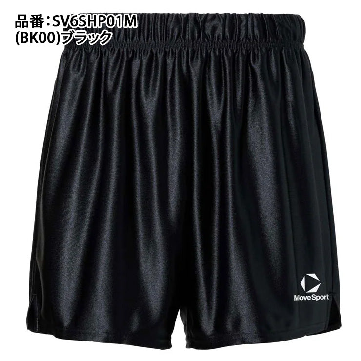 デサント ムーブスポーツ メンズ バレーボールパンツ レギュラーシルエット 股下13.5cm バレーパンツ SV6SHP01M スポーツウェア MOVESPORT des26ss