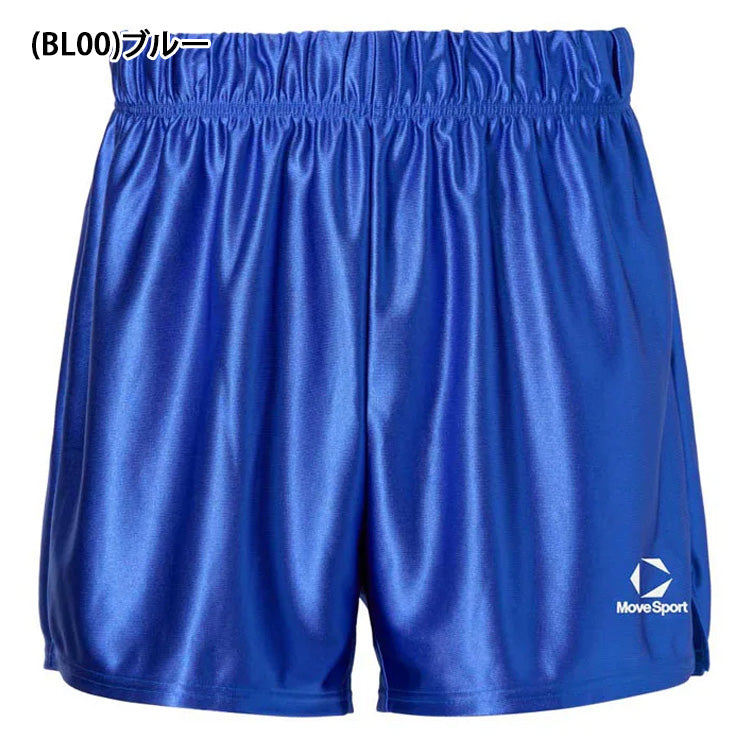 デサント ムーブスポーツ メンズ バレーボールパンツ レギュラーシルエット 股下13.5cm バレーパンツ SV6SHP01M スポーツウェア MOVESPORT des26ss