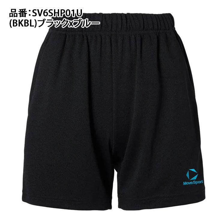 デサント ムーブスポーツ バレーボールパンツ ゆったりシルエット 股下16cm バレーパンツ ユニセックス SV6SHP01U スポーツウェア MOVESPORT des26ss