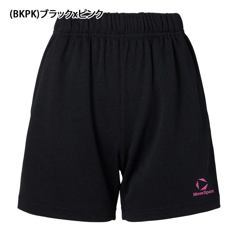 デサント ムーブスポーツ バレーボールパンツ ゆったりシルエット 股下16cm バレーパンツ ユニセックス SV6SHP01U スポーツウェア MOVESPORT des26ss