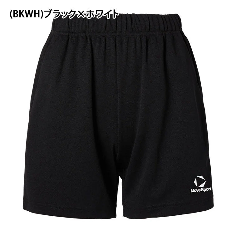 デサント ムーブスポーツ バレーボールパンツ ゆったりシルエット 股下16cm バレーパンツ ユニセックス SV6SHP01U スポーツウェア MOVESPORT des26ss