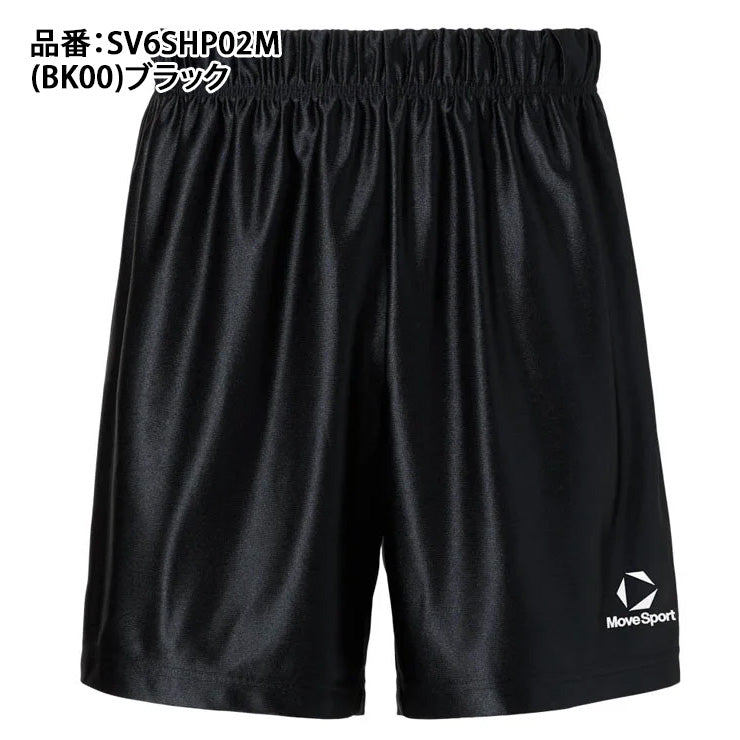 デサント ムーブスポーツ メンズ バレーボールパンツ レギュラーシルエット 股下18cm バレーパンツ SV6SHP02M スポーツウェア MOVESPORT des26ss