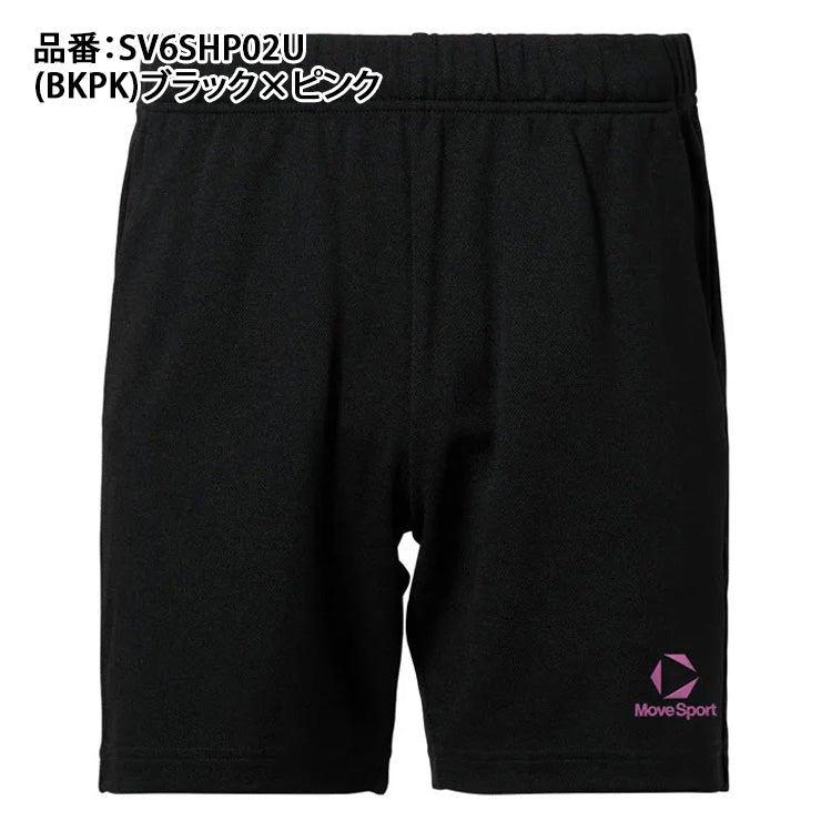 デサント ムーブスポーツ バレーボールパンツ すっきりシルエット 股下16cm バレーパンツ ユニセックス SV6SHP02U スポーツウェア MOVESPORT des26ss