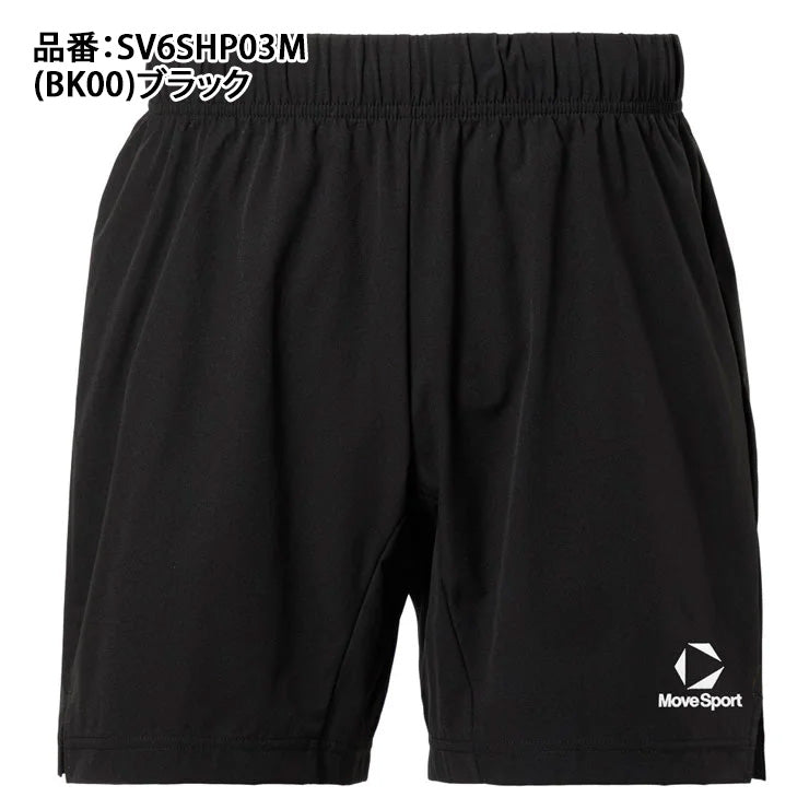 デサント ムーブスポーツ メンズ バレーボールパンツ すっきりシルエット 股下18cm バレーパンツ SV6SHP03M スポーツウェア MOVESPORT des26ss
