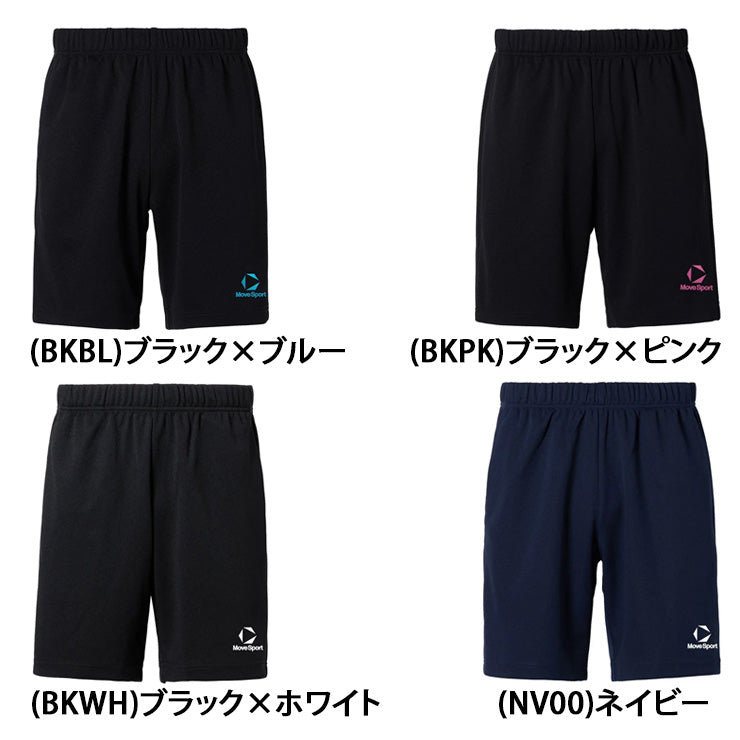 デサント ムーブスポーツ バレーボールパンツ ゆったりシルエット 股下20cm バレーパンツ ユニセックス SV6SHP03U スポーツウェア MOVESPORT des26ss