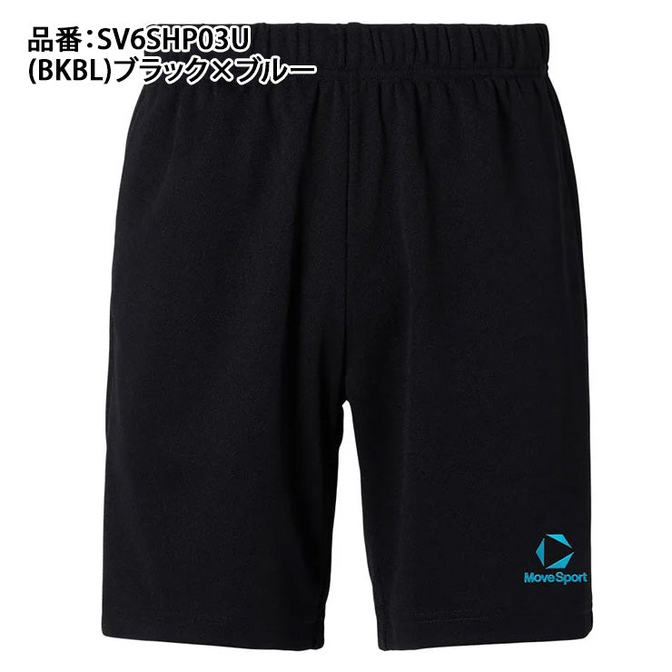 デサント ムーブスポーツ バレーボールパンツ ゆったりシルエット 股下20cm バレーパンツ ユニセックス SV6SHP03U スポーツウェア MOVESPORT des26ss