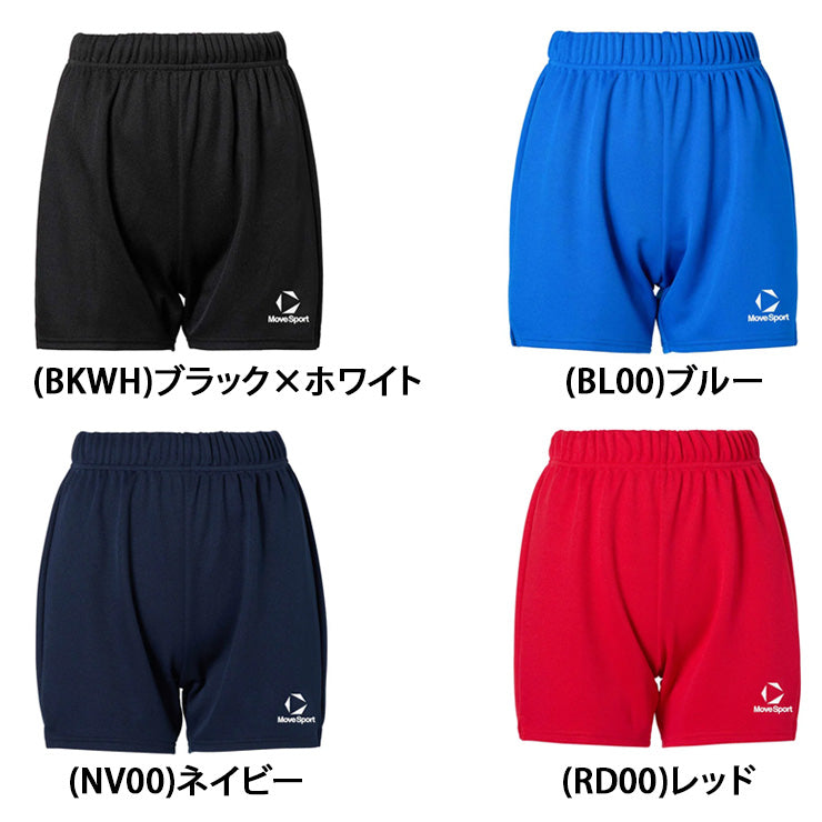 デサント ムーブスポーツ レディース バレーボールパンツ レギュラーシルエット 股下12cm バレーパンツ SV6SHP04L スポーツウェア MOVESPORT des26ss