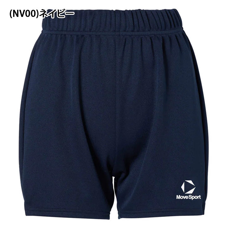 デサント ムーブスポーツ レディース バレーボールパンツ レギュラーシルエット 股下12cm バレーパンツ SV6SHP04L スポーツウェア MOVESPORT des26ss