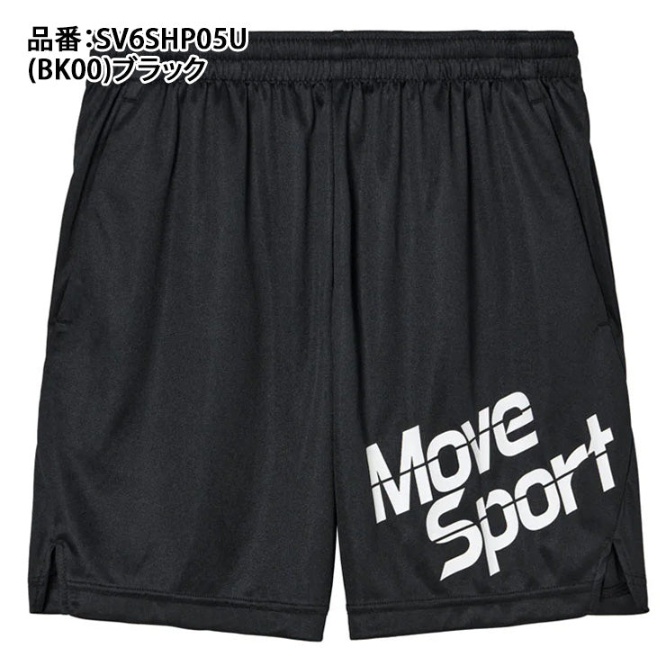 デサント ムーブスポーツ バレーボール プラクティスパンツ ハーフパンツ メンズ SV6SHP05U スポーツウェア MOVESPORT des26ss