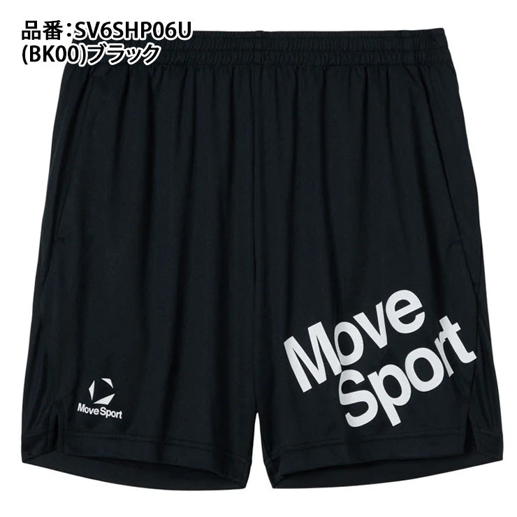 デサント ムーブスポーツ バレーボール プラクティスパンツ ハーフパンツ メンズ SV6SHP06U スポーツウェア MOVESPORT des26ss