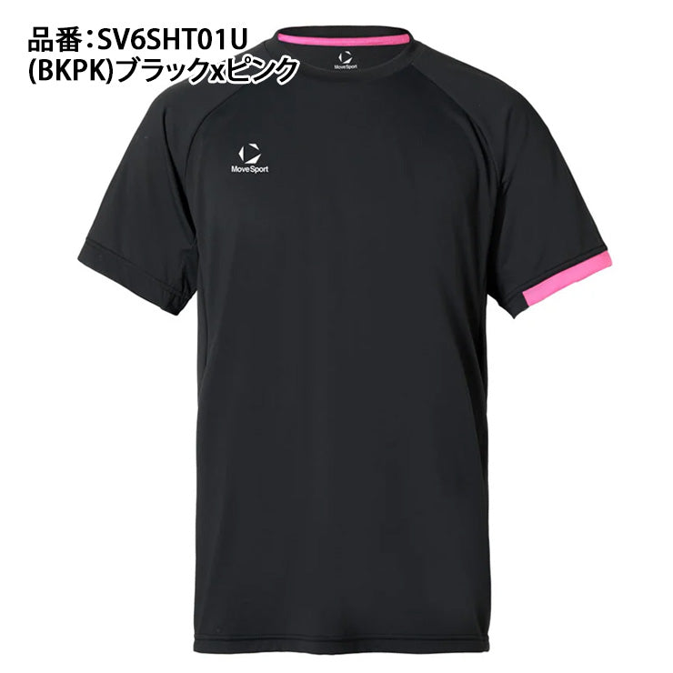 デサント ムーブスポーツ 半袖 バレーボールシャツ Tシャツ メンズ SV6SHT01U スポーツウェア MOVESPORT des26ss