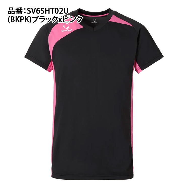 デサント ムーブスポーツ 半袖 バレーボールシャツ Tシャツ メンズ SV6SHT02U スポーツウェア MOVESPORT des26ss