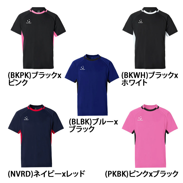 デサント ムーブスポーツ 半袖 バレーボールシャツ Tシャツ メンズ SV6SHT03U スポーツウェア MOVESPORT des26ss