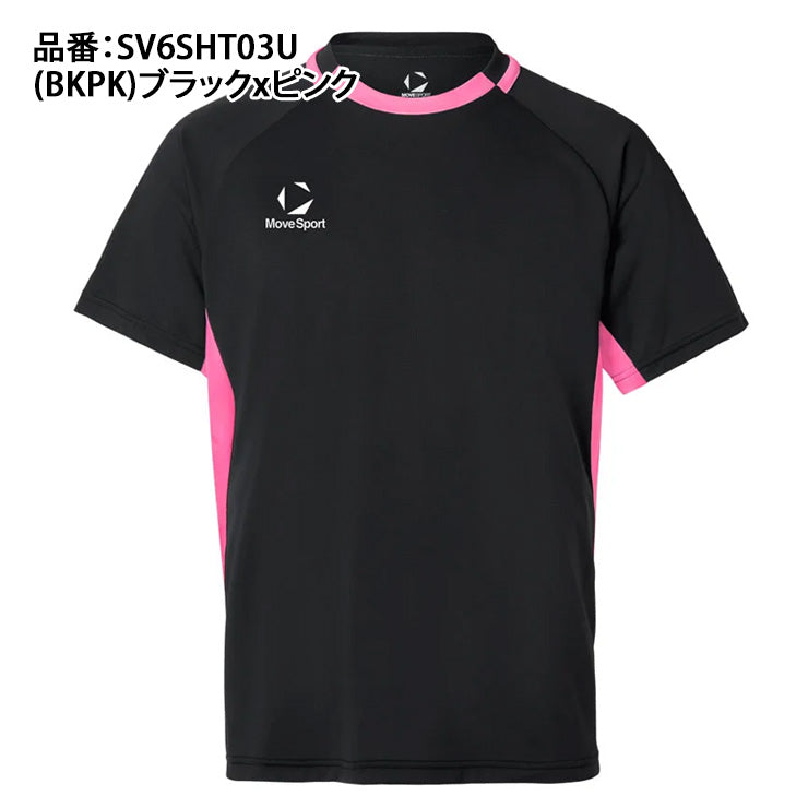 デサント ムーブスポーツ 半袖 バレーボールシャツ Tシャツ メンズ SV6SHT03U スポーツウェア MOVESPORT des26ss