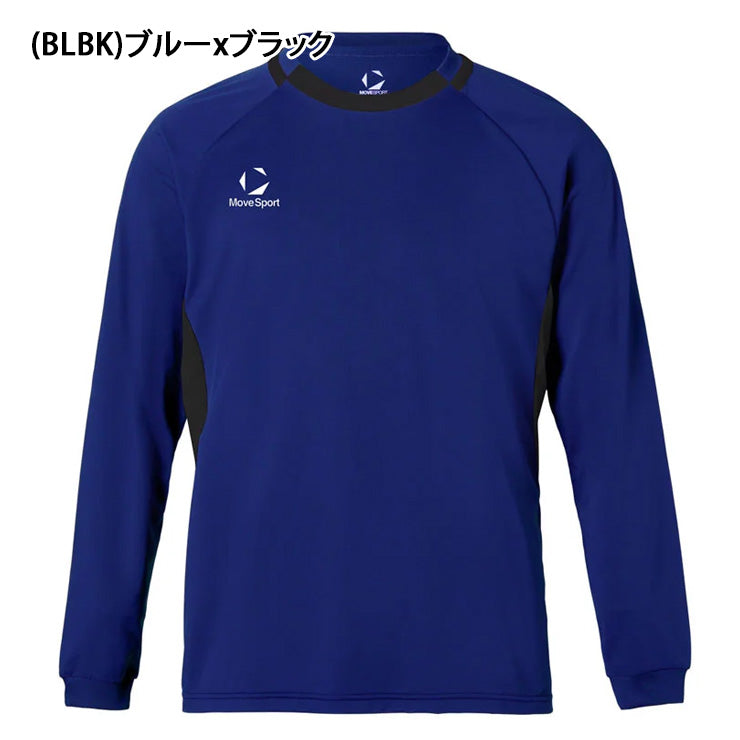 デサント ムーブスポーツ 長袖 バレーボールシャツ Tシャツ メンズ SV6SLT03U スポーツウェア MOVESPORT des26ss