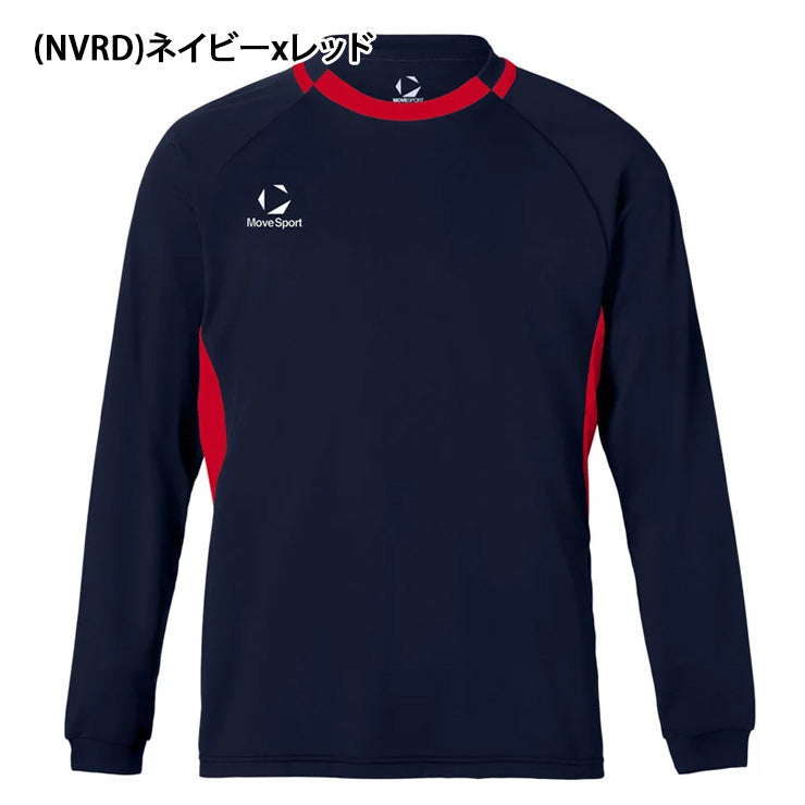 デサント ムーブスポーツ 長袖 バレーボールシャツ Tシャツ メンズ SV6SLT03U スポーツウェア MOVESPORT des26ss