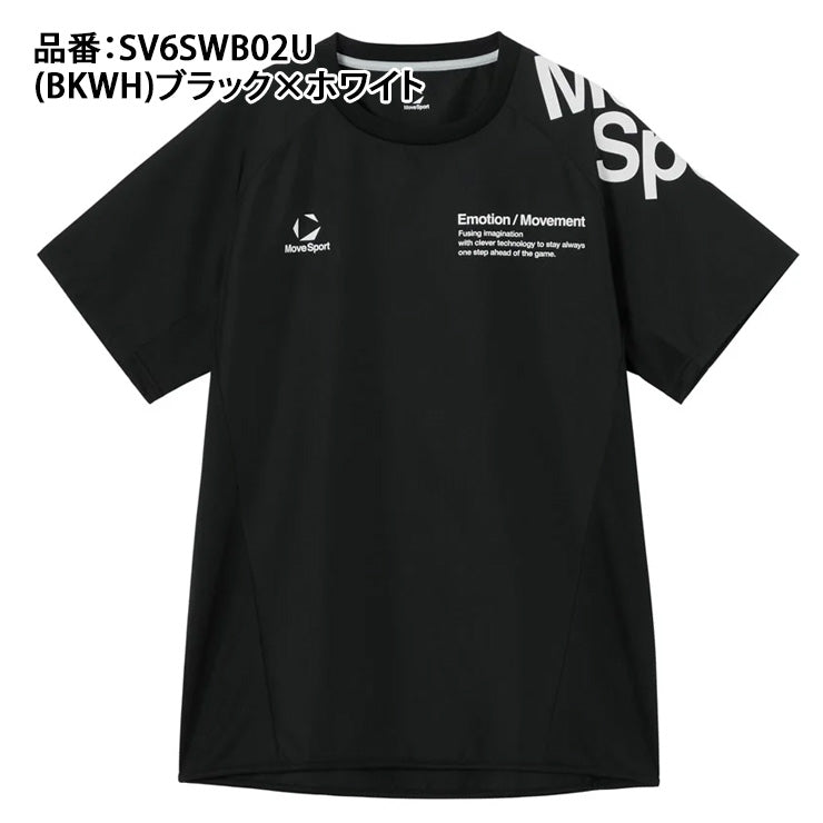 デサント ムーブスポーツ バレーボール 半袖ピステ メンズ SV6SWB02U スポーツウェア MOVESPORT des26ss