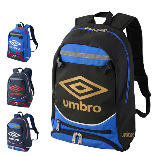 アンブロ umbro ジュニア用 フットボール バックパック リュックサック UF5SBP02J 少年 子ども サッカー スポーツバッグ umb25ss