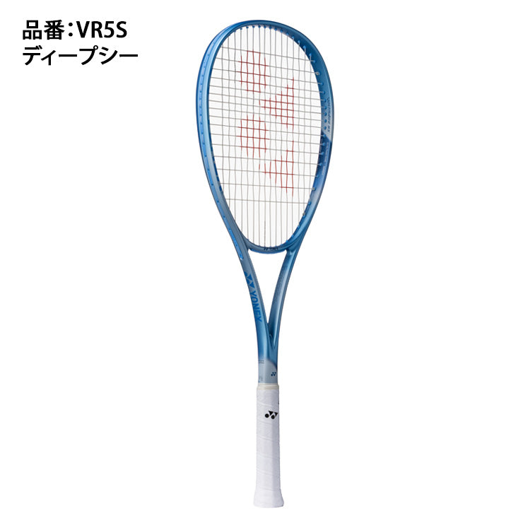 ヨネックス YONEX ソフトテニス ラケット ボルトレイジ5S フレームのみ VR5S yon25fw