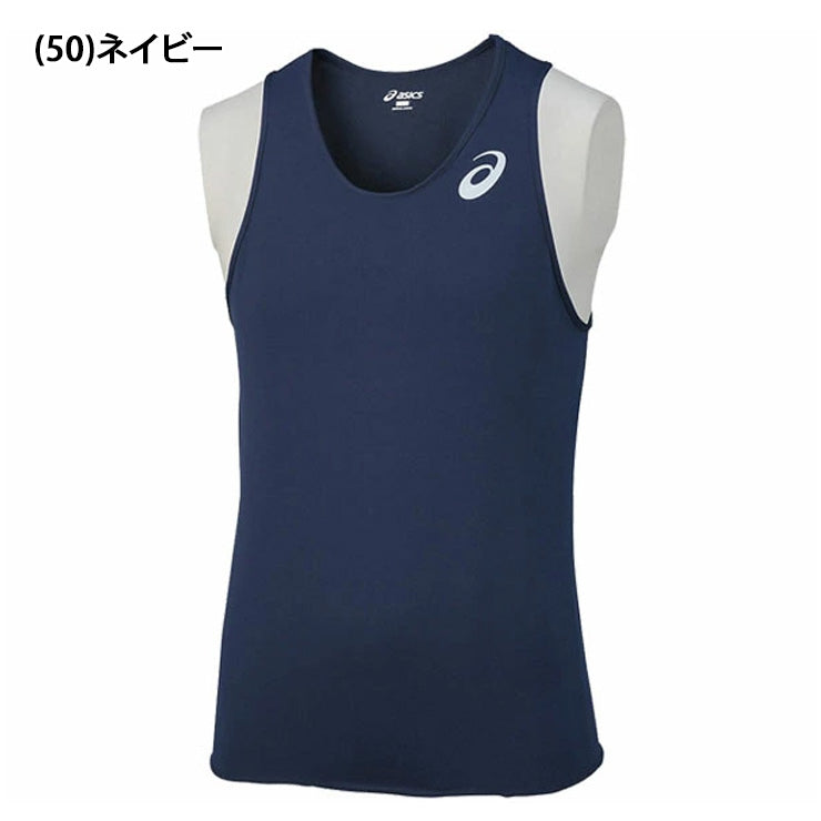 アシックス asics ランニングシャツ メンズ XT1038 陸上 スポーツウェア asi26ss ネコポス