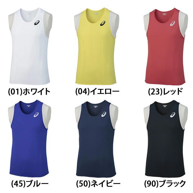 アシックス asics ウィメンズ ランニングシャツ レディース XT2034 陸上 スポーツウェア asi26ss ネコポス