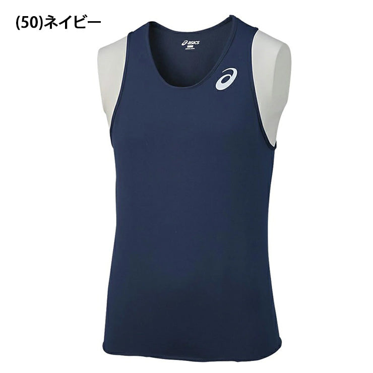 アシックス asics ウィメンズ ランニングシャツ レディース XT2034 陸上 スポーツウェア asi26ss ネコポス