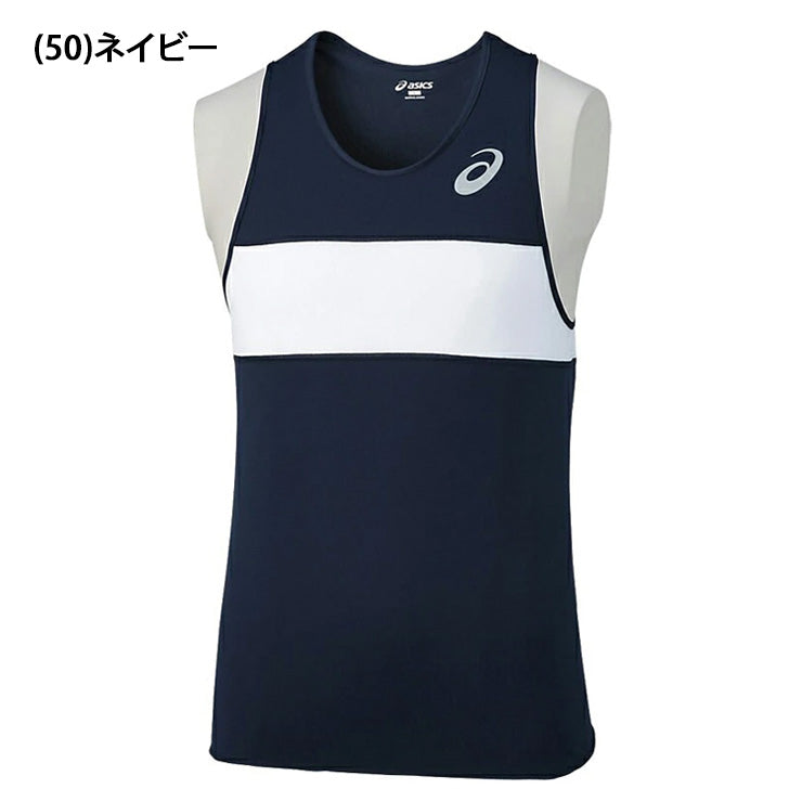 アシックス asics ウィメンズ ランニングシャツ レディース XT2035 陸上 スポーツウェア asi26ss ネコポス