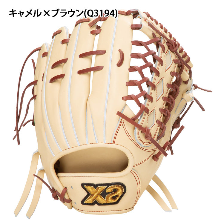 【2025モデル】ザナックス トラストエックス 硬式 グローブ グラブ 外野手用 右投げ用 高校野球対応 BHG25OL1X 硬式グローブ 硬式グラブ 硬式用 右利き用 大人 一般 中学硬式 硬式野球 xanax trustx