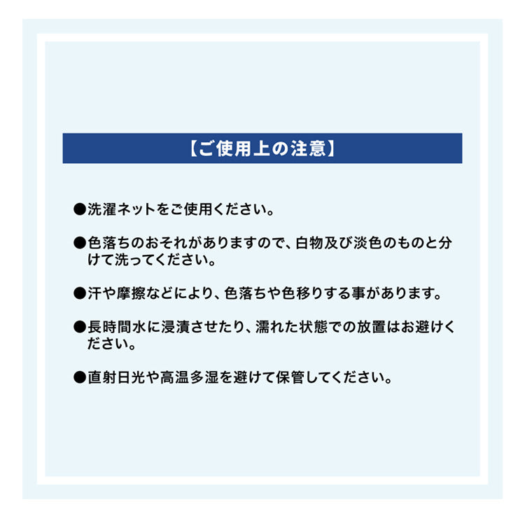 【濡らして振るだけ】ザナックス 冷感クールハンカチ 冷たい 気持ちいい XARCH1 暑さ対策 屋外作業 野球 高校野球 ゴルフ スポーツ