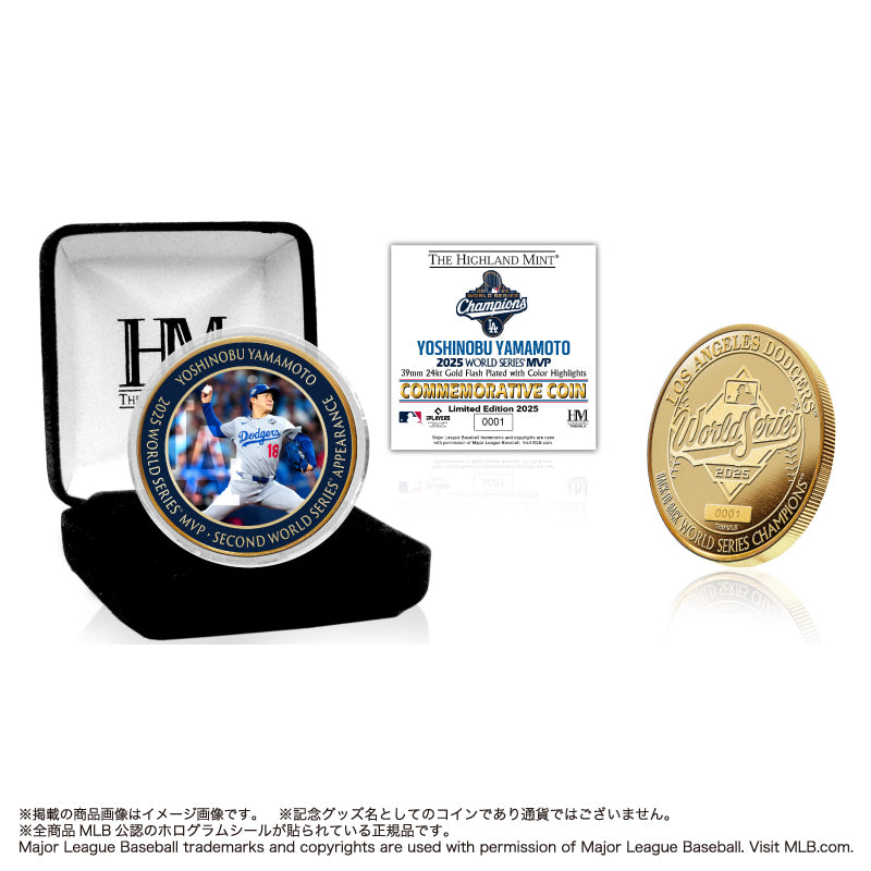【予約】MLB ドジャース 山本由伸 ワールドシリーズ 2025 優勝記念 ゴールドコイン ケース付き 記念品 記念グッズ 記念アイテム 記念コイン 山本 グッズ ハイランドミント