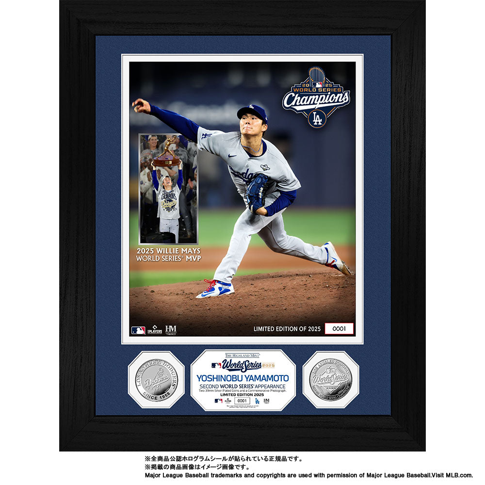 【予約】MLB ドジャース 山本由伸 ワールドシリーズ 2025 優勝記念 ダブルコインフォトミント 記念品 記念グッズ 記念アイテム 山本 グッズ ハイランドミント