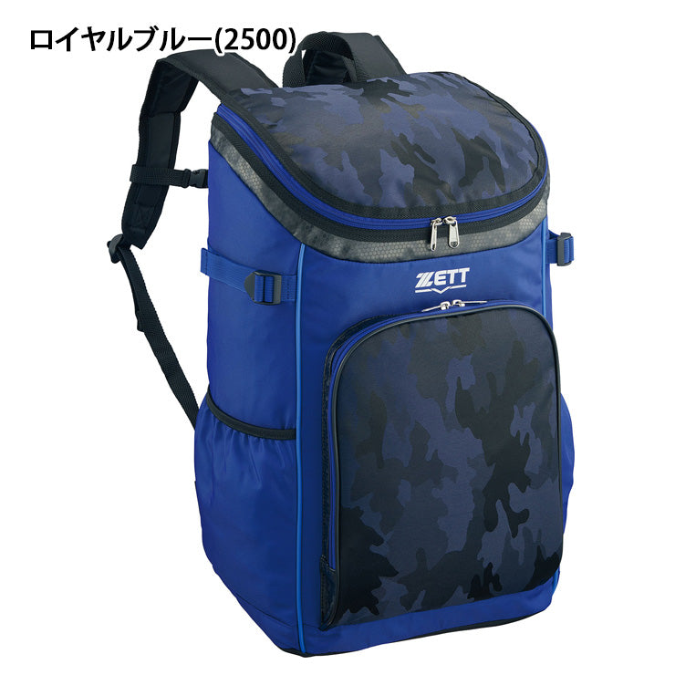 【2026モデル】ゼット 野球 デイパック バックパック 43L リュックサック BA1505A 大人 一般 ジュニア 小学生 中学生 少年野球 ベースボールバッグ 野球バッグ スポーツバッグ バッグ かばん カバン バック zett