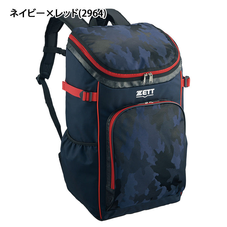 【2026モデル】ゼット 野球 デイパック バックパック 43L リュックサック BA1505A 大人 一般 ジュニア 小学生 中学生 少年野球 ベースボールバッグ 野球バッグ スポーツバッグ バッグ かばん カバン バック zett