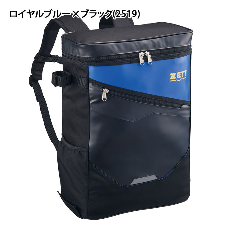 【2025モデル】ゼット 野球 ジュニア用 バックパック 20L デイパック リュックサック 少年野球 BA1523H こども キッズ Jr 子供 ベースボールバッグ 野球バッグ スポーツバッグ バッグ かばん カバン バック zett