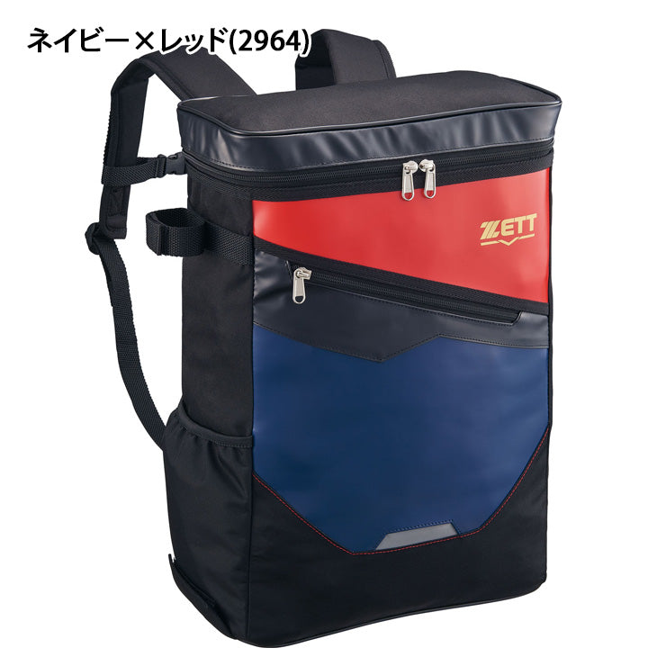 2025モデル】ゼット 野球 ジュニア用 バックパック 20L デイパック