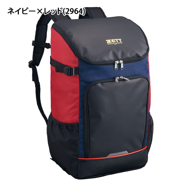 2025モデル】ゼット 野球 ジュニア用 バックパック 35L デイパック