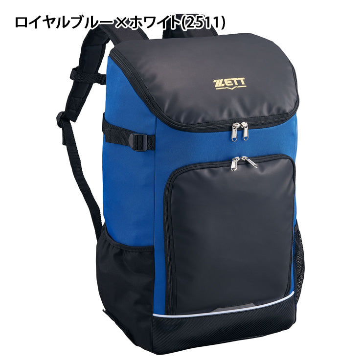 【2025モデル】ゼット 野球 ジュニア用 バックパック 35L デイパック リュックサック 少年野球 BA1701D 大容量 大きい こども キッズ Jr 子供 ベースボールバッグ 野球バッグ スポーツバッグ バッグ かばん カバン バック zett
