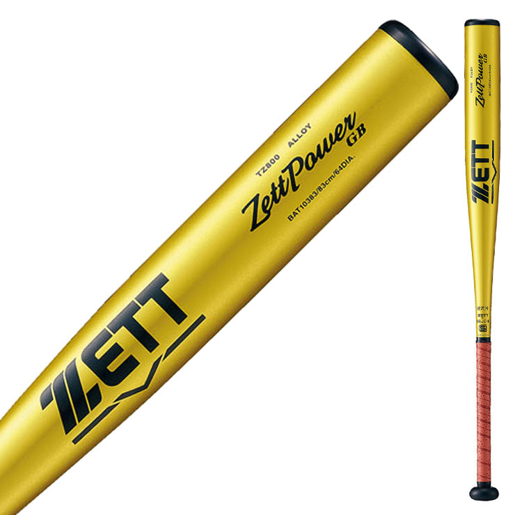 ゼット 硬式 新基準対応 金属バット ゼットパワー GB ミドルバランス 限定カラー 83cm 84cm 900g 高校野球 BAT10383 BAT10384 ZETTPOWER GB 硬式用 バット 硬式野球 硬式バット 高校生 大人 一般 zett
